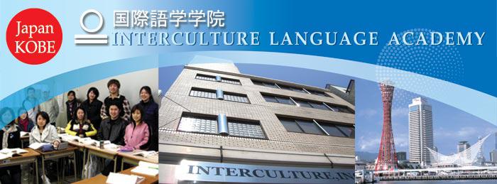 INTER CULTURE LANGUAGE ACADEMY